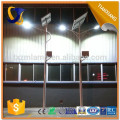 hot-dip galvanizing solar led flood street light